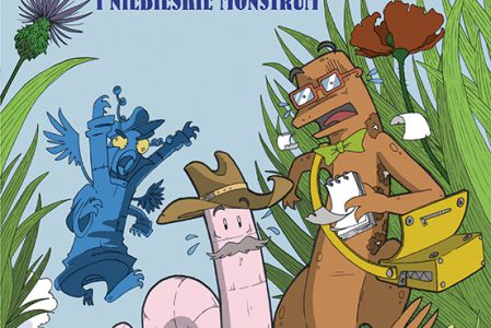 Szerlok Worms i jego niesamowite przygody – komiks nagrodzony w czwartej edycji „Konkursu imienia Janusza Christy na komiks dla dzieci”.