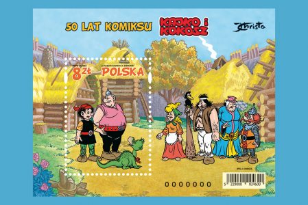 Poczta Polska i Fundacja Kreska zaprezentowała znaczek z okazji 50. lat komiksu „Kajko i Kokosz”